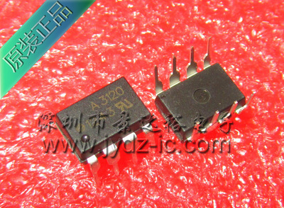 供应光耦HCPL-3120/A3120 景达裕电子打造原装正品新标杆