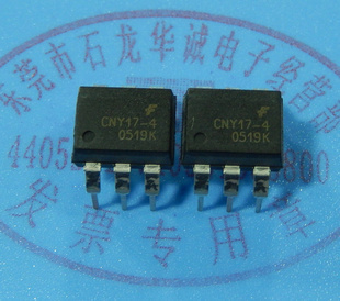 光电器件-CNY17-4 光耦 光电耦合器 全新原装正品-光电器件尽在阿里巴巴-.